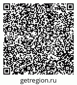 79370175700
