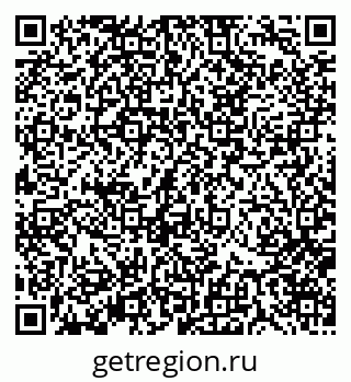 79370175742