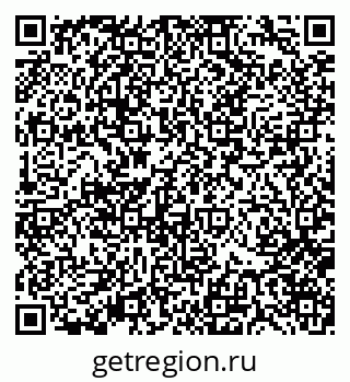 79370175760
