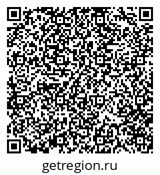 79370175824