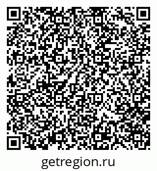 79370175848