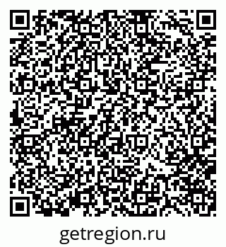 79370175850