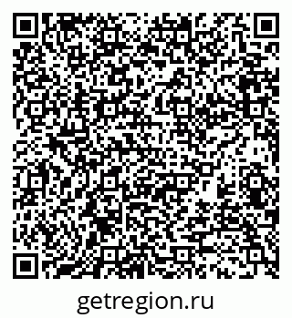 79370175862