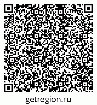 79370175863