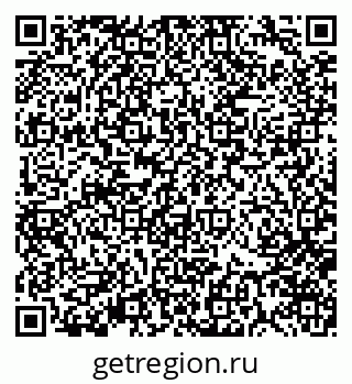 79370175867