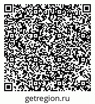 79370175868