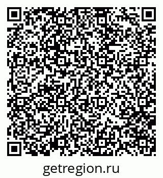 79370175871