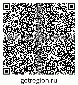 79370175872