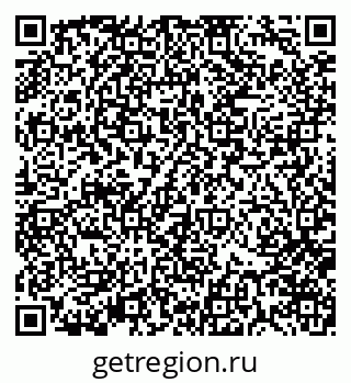 79370175873