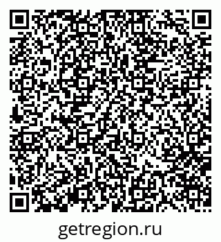 79370175874
