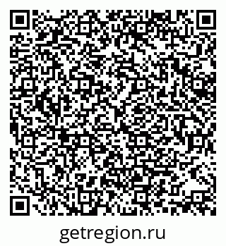 79370175875