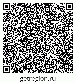79370175886