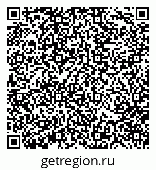 79370175888