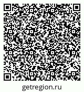 79370175890