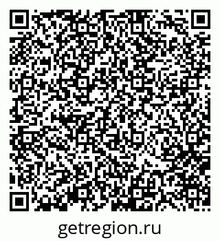 79370175900