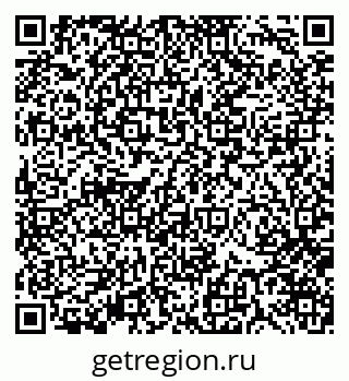 79370175912