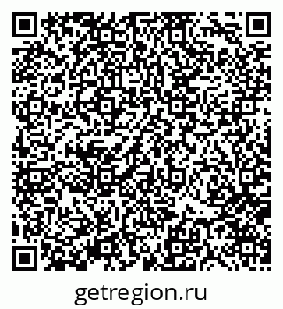 79370175914