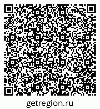 79370175919