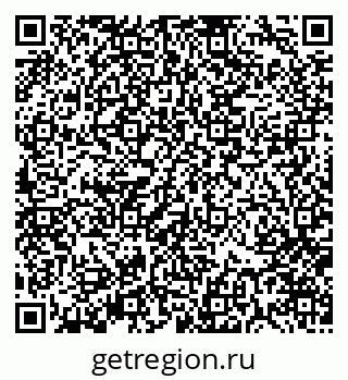 79370175923