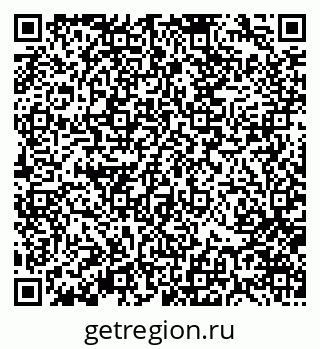 79370175961