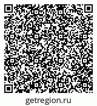 79370175967