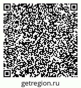 79370175970