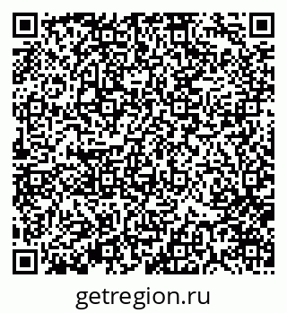 79370175973
