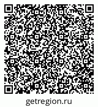 79370175974