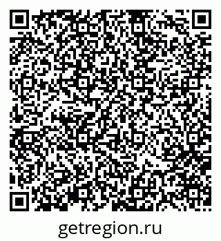79370175981