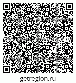 79370175987