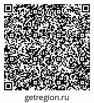 79370175988
