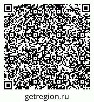 79370175992