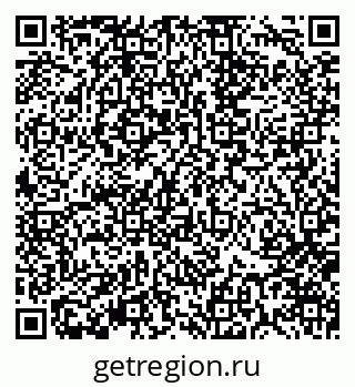 79370175993