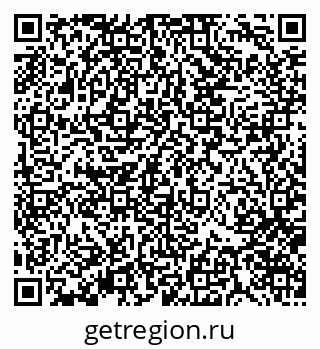 79370176006