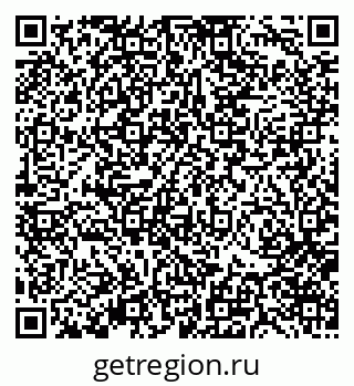 79370176010