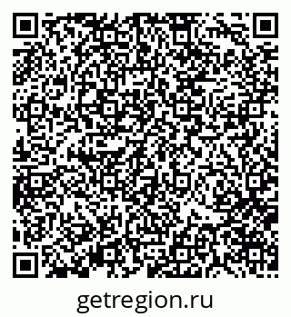 79370176013