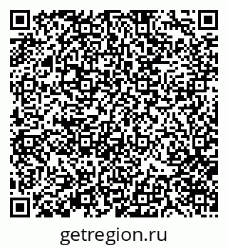 79370176032