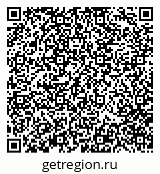 79370176048