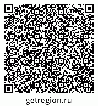 79370176097