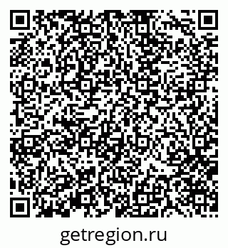79370176192