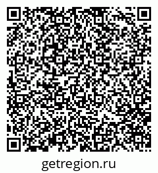 79370176194