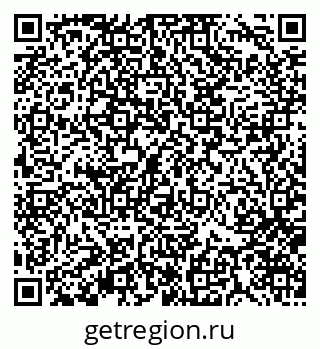 79370176196