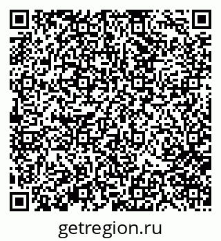 79370176254