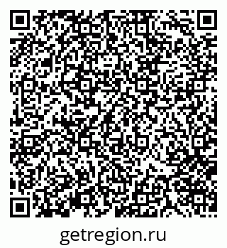 79370176256
