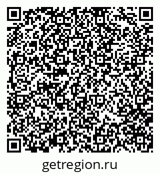 79370176275