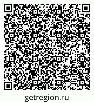 79370176313