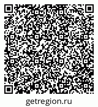 79370176350