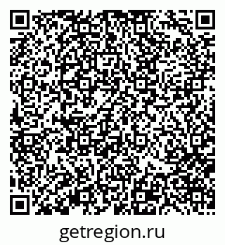 79370176378