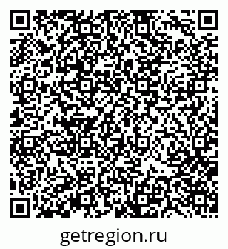 79370176400