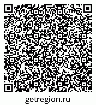 79370176438